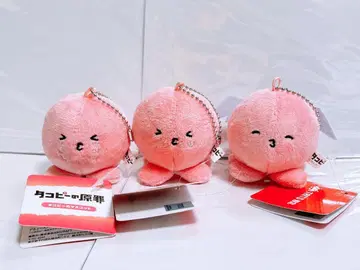 타코피의 원죄 봉제 인형 마스코트 공 체인 3종 세트