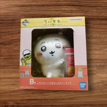 치이카와 (먼작귀) 제일복권 B상 미개봉 미사용