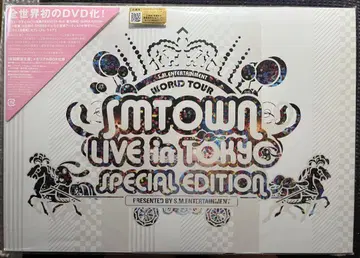 새상품 SMTOWN LIVE in TOKYO SPECIAL EDITION