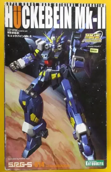 코토부키야 1/144 S.R.G-S 헉케바인 Mk2