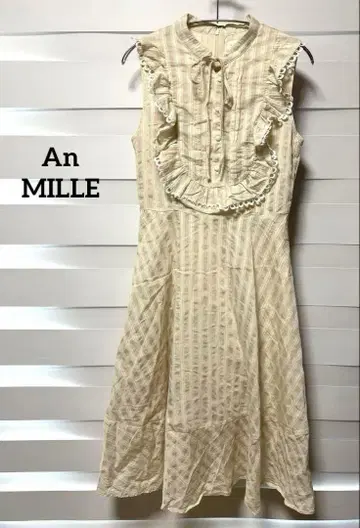 An MILLE 안미르 스트라이프 프릴 미디 원피스 슬리브리스