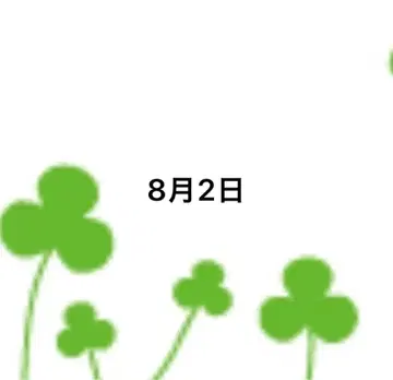 미오 님 부품