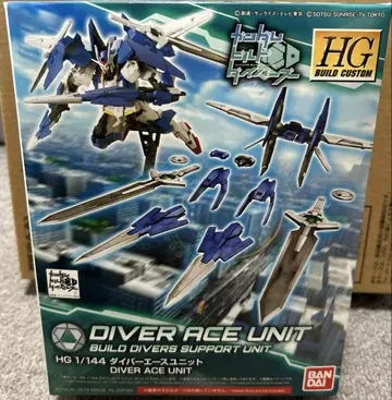HG 1/144 다이버 에이스 유닛
