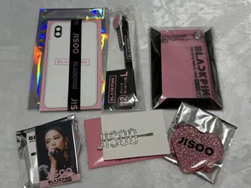 BLACKPINK JISOO 굿즈 묶음 판매