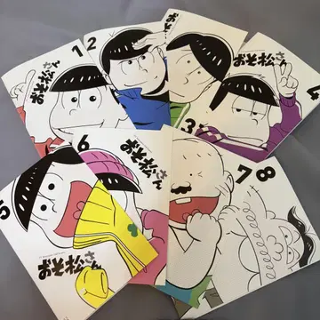 오소마츠 6쌍둥이 2기 1~8권 DVD 렌탈