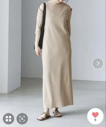 토탄 골지 숄더 오픈 원피스 베이지