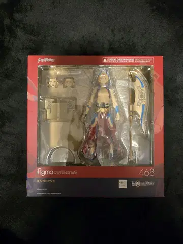[개봉 상품] 길가메쉬 Figma