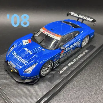 EBBRO 1/43 칼소닉 임펄 GT-R 2008