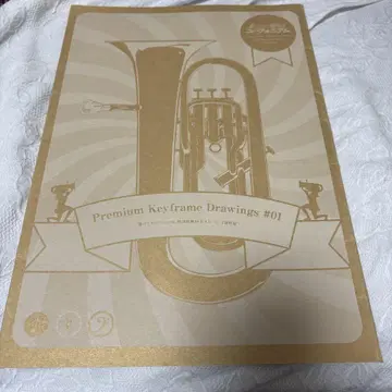 라쿠나 유포니움 Premium Key-frame Drawings #01