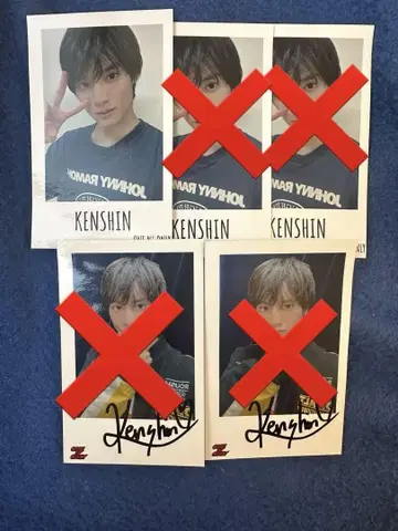 ONE N' ONLY 원엔 KENSHIN 우에무라 켄신 폴라로이드 스티커