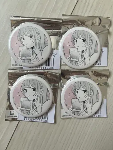 사랑하라, 거짓말쟁이 천사들 팝업 캔뱃지