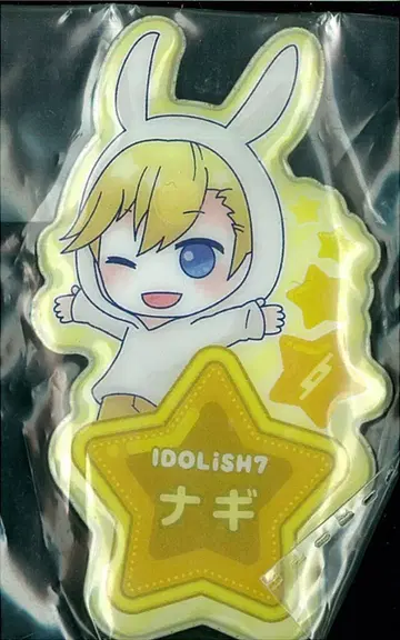 반프레스토 키라도루 네임 배지 아이들리시 세븐 로쿠야 나기