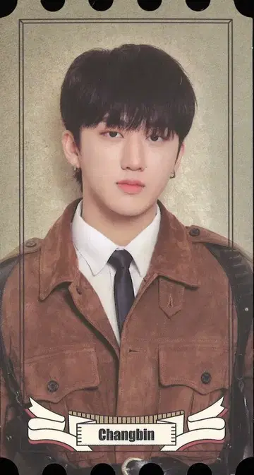 Stray Kids Changbin SKZ-X 1ST 티켓 카드