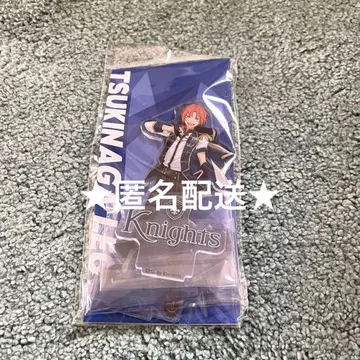 앙스타 츠키나가 레오 신의상 아크릴 스탠드 Knights
