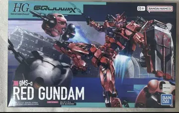 HG 빨간색 건담 RED GUNDAM