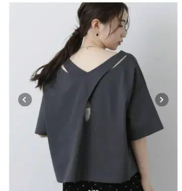 그레디 브릴리언트 백 크로스 보트넥 T 차콜