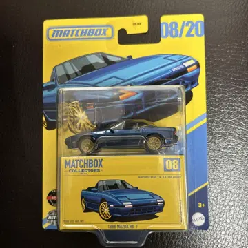 매치박스 1988 마즈다 RX-7