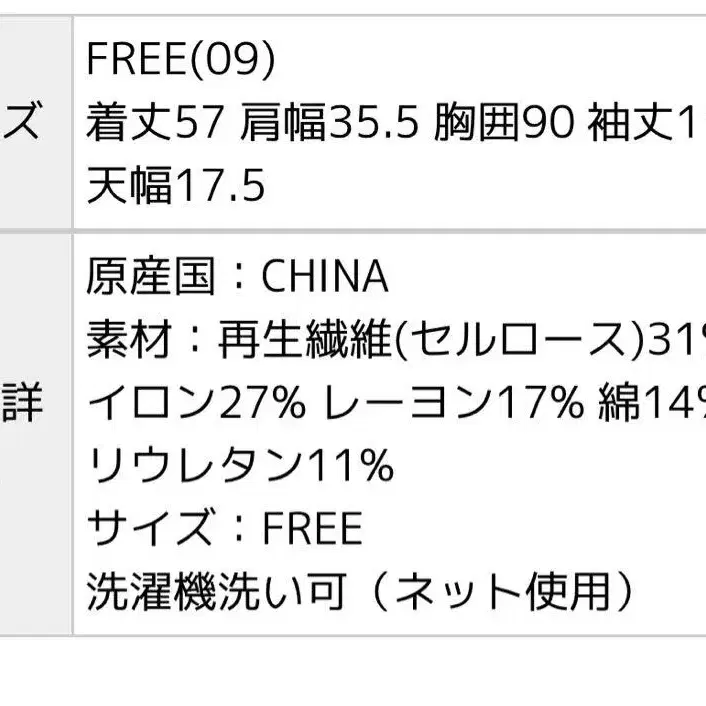 6번째 상품 이미지