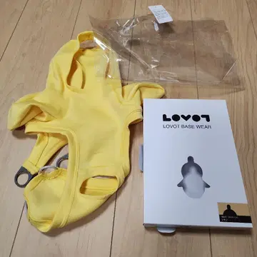 LOVOT BASE WEAR 옐로우 컬러 아이스 수트