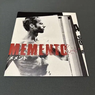 MEMENTO 영화 팜플렛
