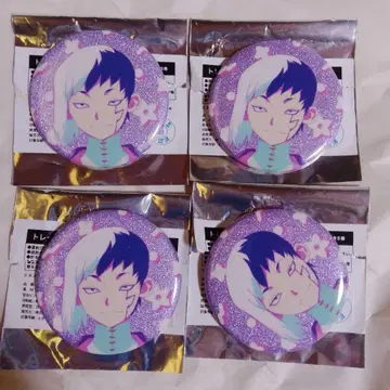 Dr.STONE 하이칼 아사기리 겐 글리터 캔뱃지