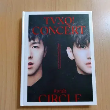 동방신기 CONCERT CIRCLE #with 사진집