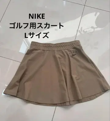 나이키 골프 스커트 L 베이지 NIKE