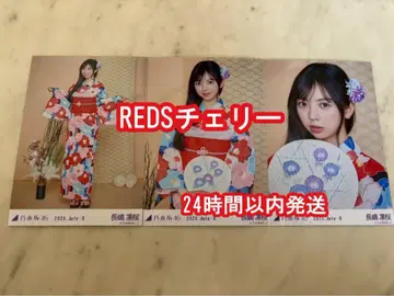 노기자카46 유카타 브로마이드 3종 컴프 나가시마 린 벚꽃