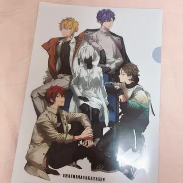 우라시마사카타센 RAINBOW TSUTAYA 혜택 클리어 파일