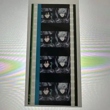우타프리 탭 키스 시계 부품 레이지 란마루 마이라스
