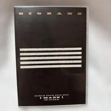 빅뱅 월드 투어 2015-2016 [MADE]