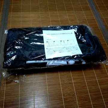 야자와 에이요시 칼리 포함 접이식 수납 박스 (로고 별)