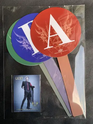 GACKT 마왕 탄생 연회 2025 굿즈 세트
