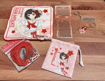 뱅드림 다이소 DAISO 콜라보 afterglow 미타케 란