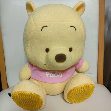 Baby Pooh 봉제 인형