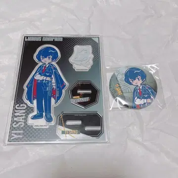 이산 DMM 스크래치 C, D상 세트