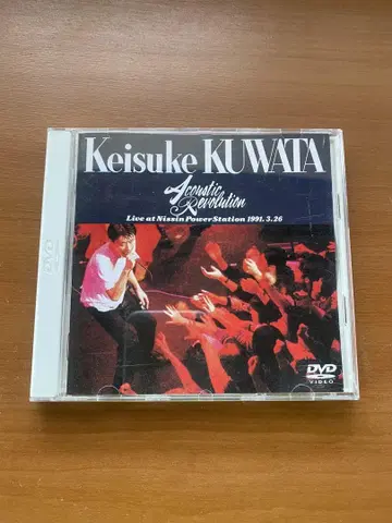 Keisuke KUWATA Acoustic Revolution DVD