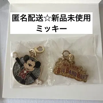 빅뱅 비트 미키 참