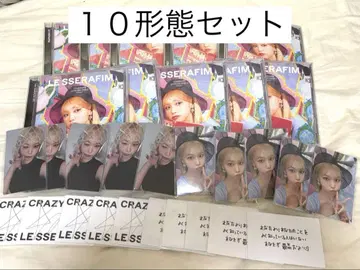 LE SSERAFIM CRAZY JP 솔로 자켓 10장 체원