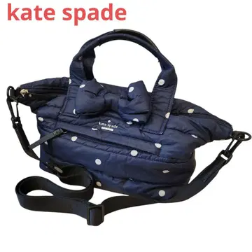 kate spade 마더백 도트 네이비