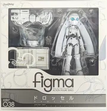 맥스팩토리 figma 드로셀 038