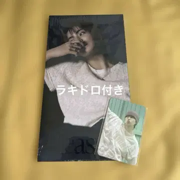 treasure pleasure 미개봉 재혁 라키드로 포함