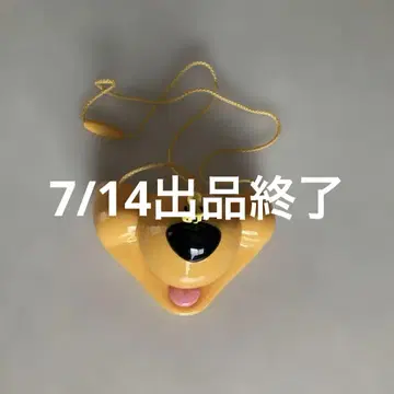 도쿄 디즈니랜드 곰돌이 푸 휘슬