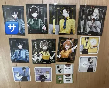 알장 스위파라