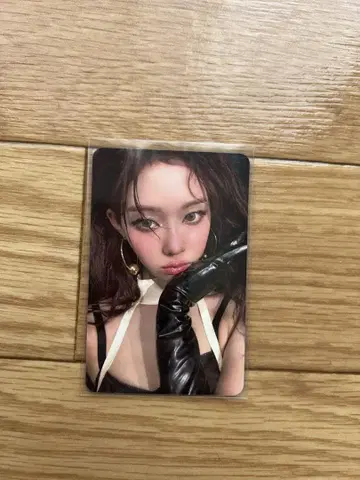 aespa dirty work applemusic 혜택 윈터