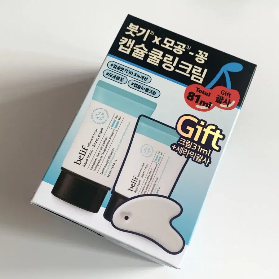 Product Details - 1