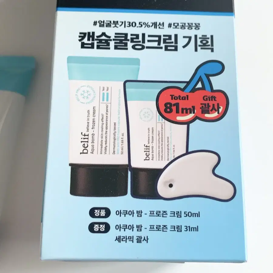 Product Details - 6