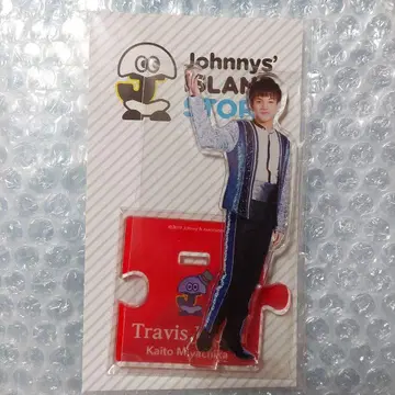 Travis Japan 미야코 카이토 아크릴 스탠드