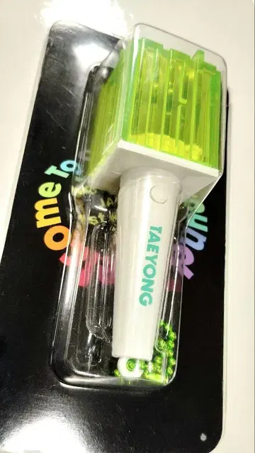 NCT127 태용 보이스 키링