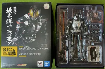 개조품 S.H.Figuarts 가면라이더 파이즈 엑셀 폼 S.I.C.